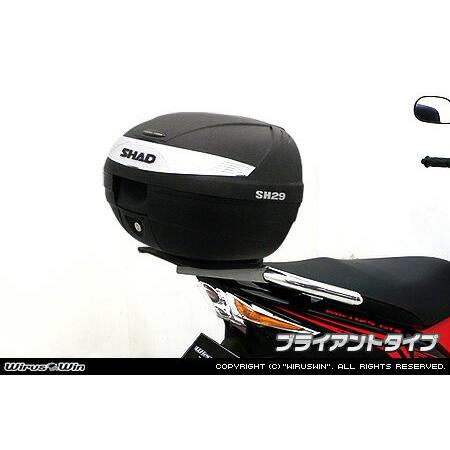 WirusWin Mio125i・Mio125RR 純正リアスポイラー装備無し車用 SHAD製リアボックス付きタンデムバー /ウイルズウィン シャッド ミオ