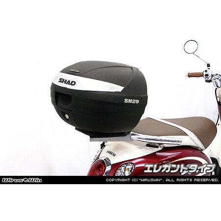 WirusWin フィーノ(Fino)用 SHAD製リアボックス付きタンデムバー /ウイルズウィン シャッド