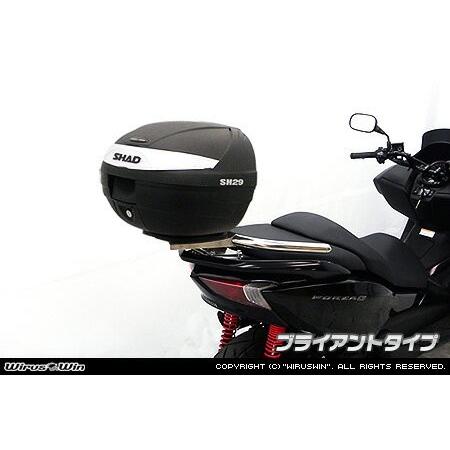 WirusWin フォルツァ Si(MF12)用 SHAD製リアボックス付きタンデムバー /ウイルズウィン シャッド