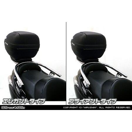 WirusWin フォルツァ（MF08） SHAD製リアボックス付きタンデムバー /ウイルズウィン シャッドの画像