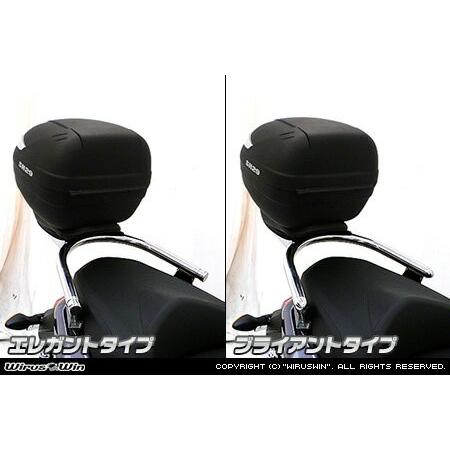 WirusWin フェイズ用 SHAD製リアボックス付きタンデムバー /ウイルズウィン シャッドの画像