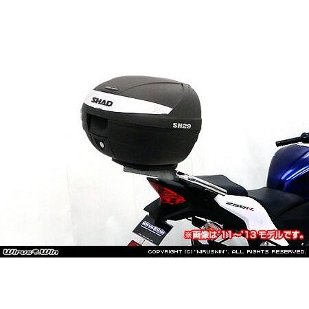 WirusWin CBR250R 14〜モデル SHAD製リアボックス付きタンデムバー /ウイルズウィン シャッド