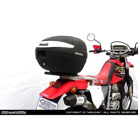 WirusWin XR250(BA-MD30) SHAD製リアボックス付きタンデムバー /ウイルズウィン シャッド