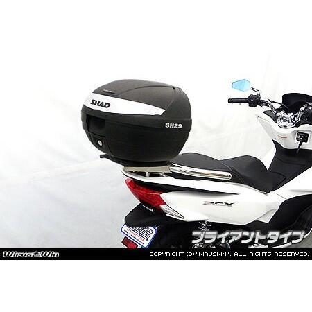 WirusWin PCX（EBJ-JF56） SHAD製リアボックス付きタンデムバー /ウイルズウィン シャッド