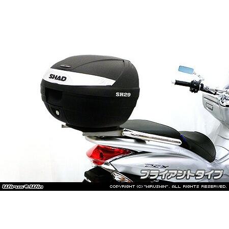 WirusWin PCX150（JBK-KF12） SHAD製リアボックス付きタンデムバー /ウイルズウィン シャッド