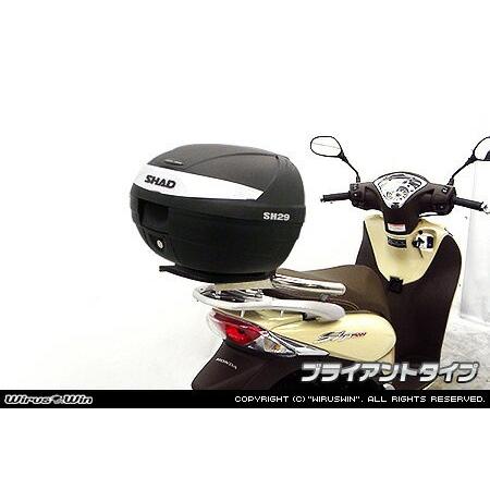 WirusWin HONDA Sh mode(EBJ-JF51) SHAD製リアボックス付きタンデムバー /ウイルズウィン シャッド