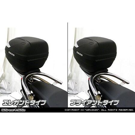WirusWin クリック125i(JF352) SHAD製リアボックス付きタンデムバー /ウイルズウィン シャッドの画像