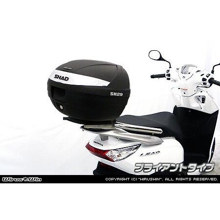WirusWin リード125(2BJ-JF45・EBJ-JF45) SHAD製リアボックス付きタンデムバー /ウイルズウィン シャッド