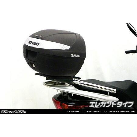 WirusWin リード110/リード・EX SHAD製リアボックス付きタンデムバー /ウイルズウィン シャッド
