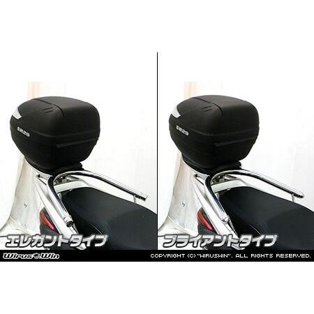 WirusWin リード110/リード・EX SHAD製リアボックス付きタンデムバー /ウイルズウィン シャッドの画像