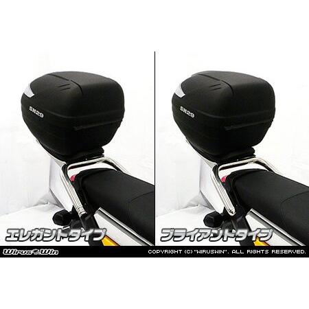 WirusWin ズーマーX SHAD製リアボックス付きタンデムバー /ウイルズウィン シャッドの画像