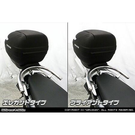 WirusWin ディオ110(JF58) SHAD製リアボックス付きタンデムバー /ウイルズウィン シャッドの画像