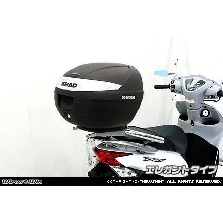 WirusWin ディオ110(JF31) SHAD製リアボックス付きタンデムバー /ウイルズウィン シャッド