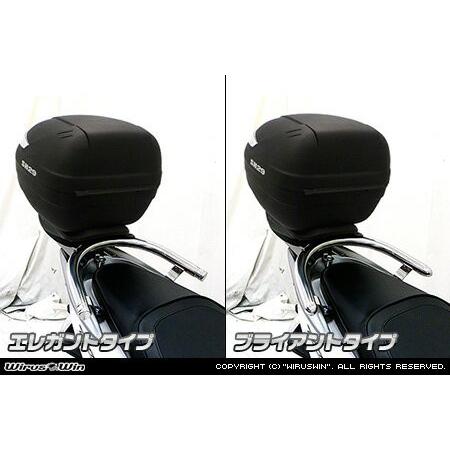 WirusWin ディオ110(JF31) SHAD製リアボックス付きタンデムバー /ウイルズウィン シャッドの画像