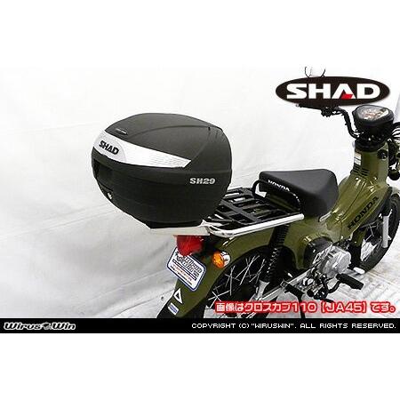 Wiruswin スーパーカブ50(2BH-AA09) SHAD製リアボックス付きダブルリア