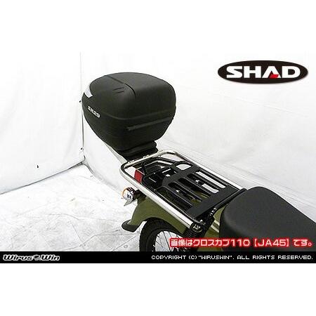 Wiruswin スーパーカブ50(2BH-AA09) SHAD製リアボックス付きダブルリア