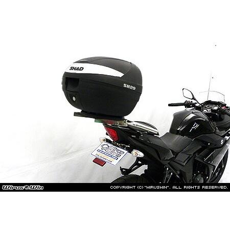 WirusWin GSX250R(2BK-DN11A) SHAD製リアボックス付きタンデムバー