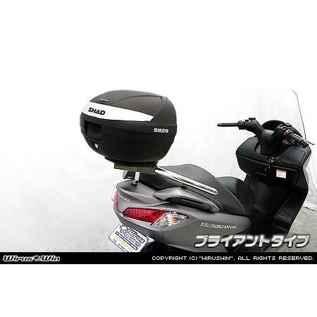 WirusWin バーグマン200 SHAD製リアボックス付きタンデムバー