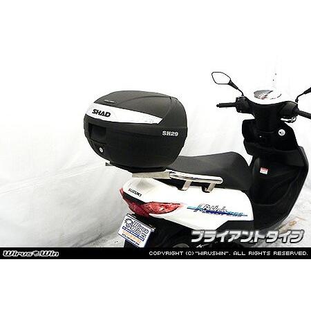 WirusWin アドレス125(2BJ-DT11A) SHAD製リアボックス付きタンデムバー
