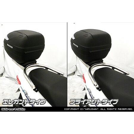 WirusWin アドレス125(2BJ-DT11A) SHAD製リアボックス付きタンデムバー