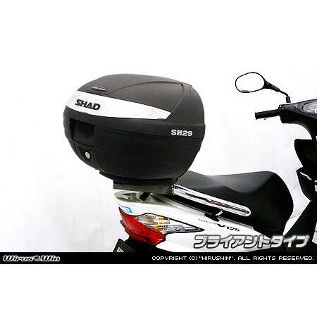 WirusWin アドレスV125S SHAD製リアボックス付きタンデムバー /ウイルズウィン シャッド