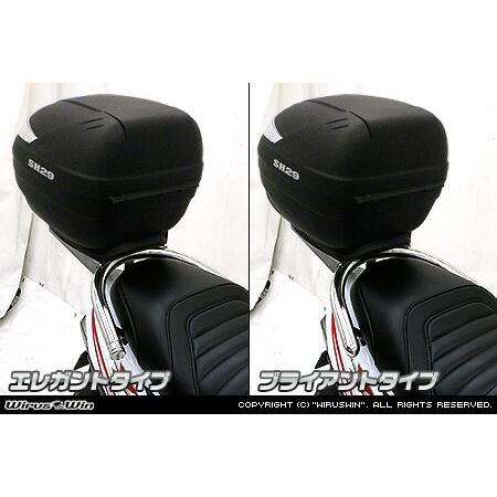 WirusWin アドレスV125 リアスポイラー無し車用 SHAD製リアボックス付きタンデムバー /ウイルズウィン シャッドの画像