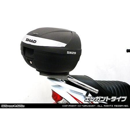 WirusWin アドレスV125 リアスポイラー付き車用 SHAD製リアボックス付きタンデムバー /ウイルズウィン シャッド