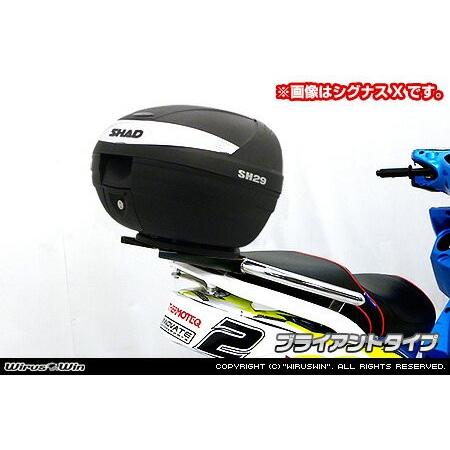 WirusWin キムコ RACING125Fi用 SHAD製リアボックス付きタンデムバー /KYMCO レーシング ウイルズウィン シャッド