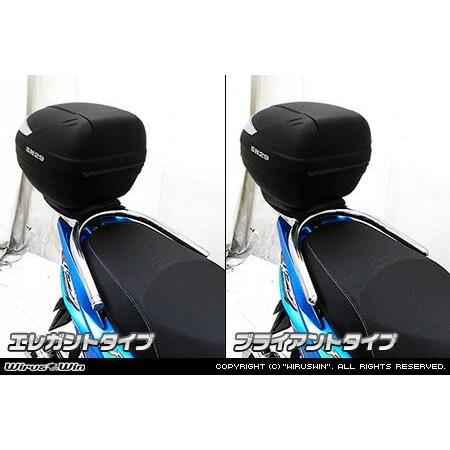WirusWin SYM NewFighter150 ZR SHAD製リアボックス付きタンデムバー /ウイルズウィン シャッドの画像