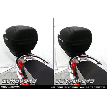 WirusWin SYM Z1 125用 SHAD製リアボックス付きタンデムバー /ウイルズウィン シャッドの画像