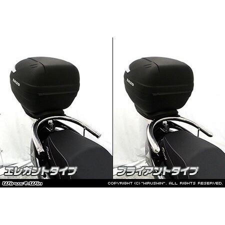 WirusWin PGO G-MAX125 SHAD製リアボックス付きタンデムバー /ウイルズウィン シャッドの画像
