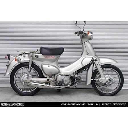 Wirus Win ウイルズウィン　テイストマフラー　カブ　キャブ車用 ウイルズウィン WirusWin シャープダウンマフラー カブ90