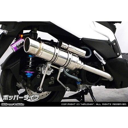 WirusWin キムコ RACING S150 ロイヤルマフラー ポッパータイプ/KYMCO レーシング エス ウイルズウィン