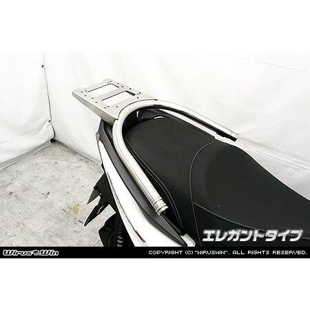 WirusWin キムコ RACING S150 リアボックス用ベースブラケット付き 