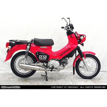 スーパーカブ50マフラーホンダ純正　28H-AA09 ノーマル品 ssautoparts_20007243_2