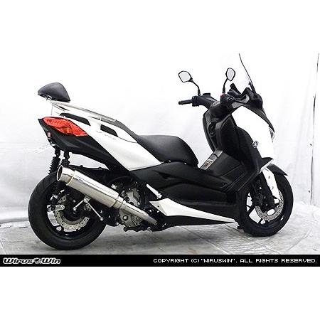 WirusWin XMAX(2BK-SG42J) ステップマフラー /ウイルズウィン
