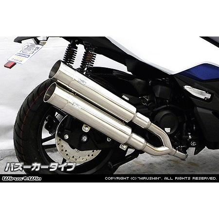 WirusWin フォルツァ(2BK-MF13) スタイリッシュツインマフラー バズーカータイプ /ウイルズウィン