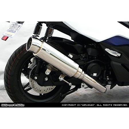 WirusWin フォルツァ(2BK-MF13) ステップマフラー /ウイルズウィン