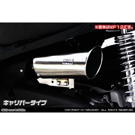 WirusWin フォルツァ(2BK-MF13) キャリパータイプ エアクリーナーkit /ウイルズウィン