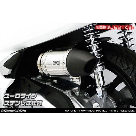 WirusWin PCX HYBRID(2AJ-JF84) サイレンサー型 エアクリーナーKit ユーロタイプ ステンレス仕様 /ウイルズウィン