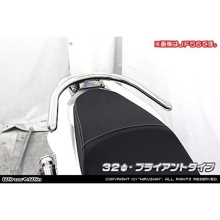 WirusWin PCX HYBRID(2AJ-JF84) 32φタンデムバー /ウイルズウィン