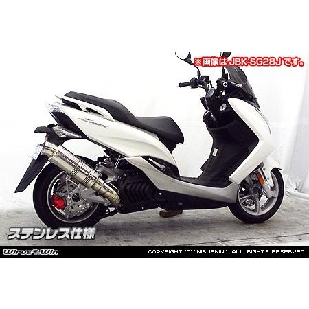 WirusWin マジェスティS(2BK-SG52J) プレミアムマフラー ステンレス仕様 /ウイルズウィンの画像