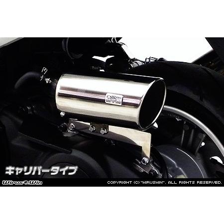 WirusWin マジェスティS(2BK-SG52J) キャリパータイプ エアクリーナーkit /ウイルズウィン