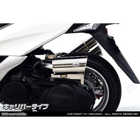 WirusWin マジェスティS(2BK-SG52J) キャリパータイプ エアクリーナーkit /ウイルズウィンの画像