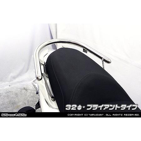WirusWin マジェスティS(2BK-SG52J) 32φタンデムバー /ウイルズウィン