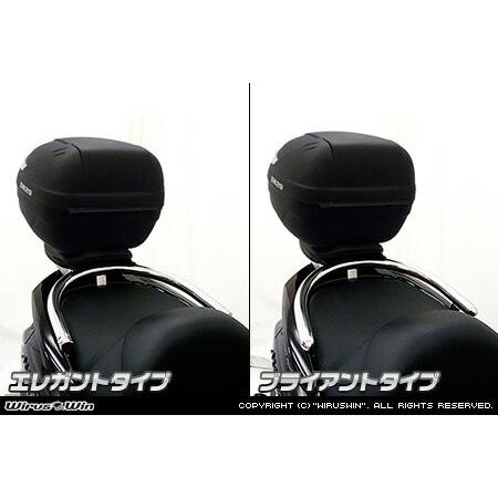 WirusWin キムコ ダウンタウン125i ABS用 SHAD製リアボックス付きタンデムバー /KYMCO ウイルズウィン シャッドの画像