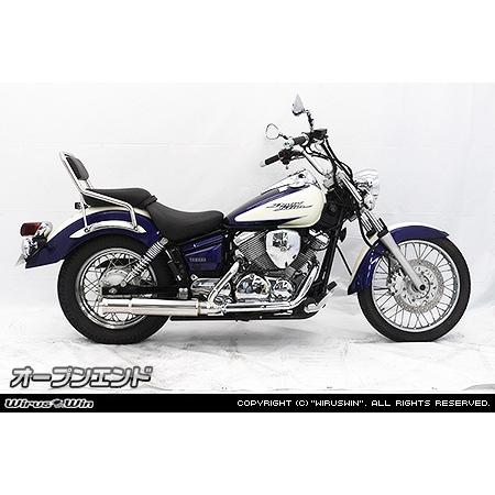 WirusWin ドラッグスター250(BA-VG02J) オープンエンドマフラー