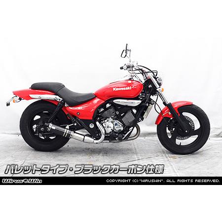 なまかやん？さん専用　 エリミネーター250v マフラー WirusWin エリミネーター250V(BA-VN250A) 後期型 スリップオンマフラー