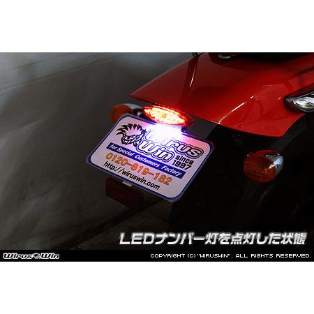 保証書付 Wiruswin エリミネーター250v Ba Vn250a フェンダーレスkit ウイルズウィン 日本産 Atempletonphoto Com