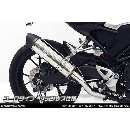 WirusWin CB250R(2BK-MC52) スリップオンマフラー ユーロタイプ ステンレス仕様 /ウイルズウィンの画像